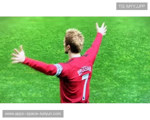 贝克汉姆外线任意球精准：技艺传承与训练秘诀的深度解读